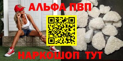 ECSTASY Донецк