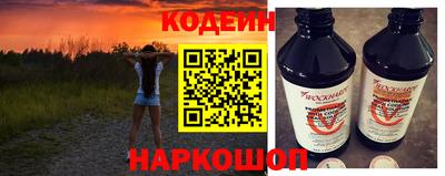 ECSTASY Донецк