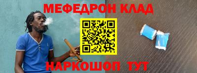 кокаин премиум Донской