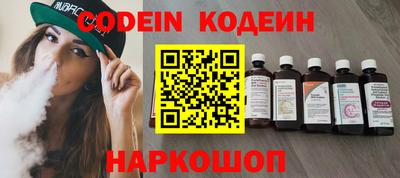 ECSTASY Донецк