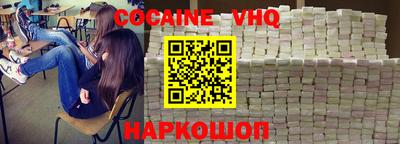 ECSTASY Донецк