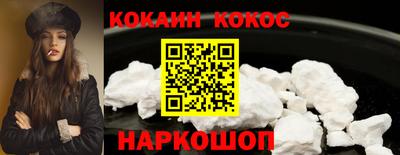 МДПВ Дубна