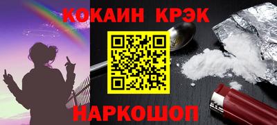 МДПВ Дубна