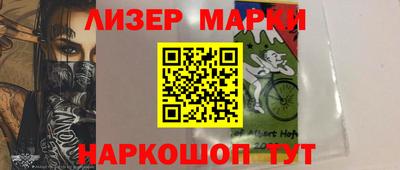 кокаин премиум Донской