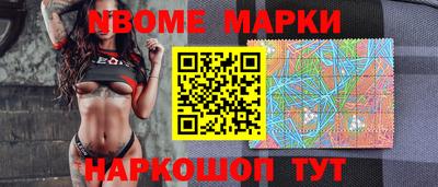 кокаин премиум Донской