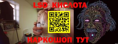 ECSTASY Донецк