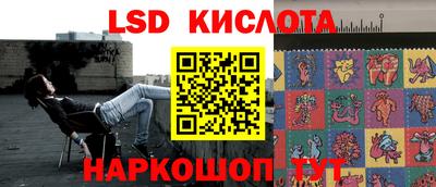 МДПВ Дубна