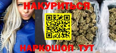ECSTASY Донецк