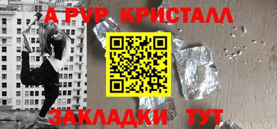 МДПВ Дубна