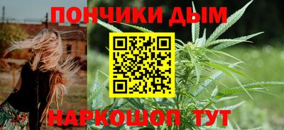 ECSTASY Донецк
