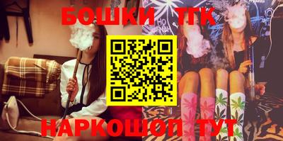 ECSTASY Донецк