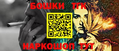 ECSTASY Донецк