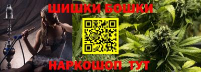 кокаин премиум Донской
