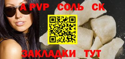 МДПВ Дубна