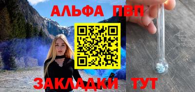 герыч Когалым