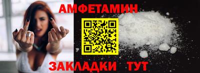 кокаин премиум Донской