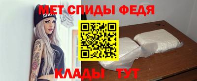 ECSTASY Донецк