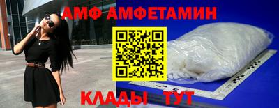 МДПВ Дубна