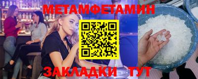 кокаин премиум Донской