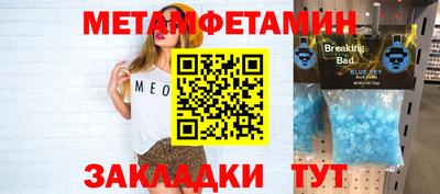 МДПВ Дубна