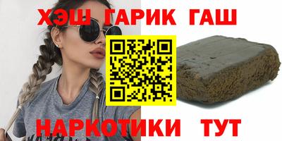 ECSTASY Донецк