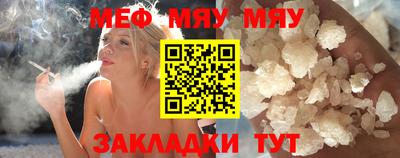 МДПВ Дубна