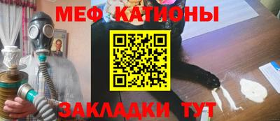 ECSTASY Донецк